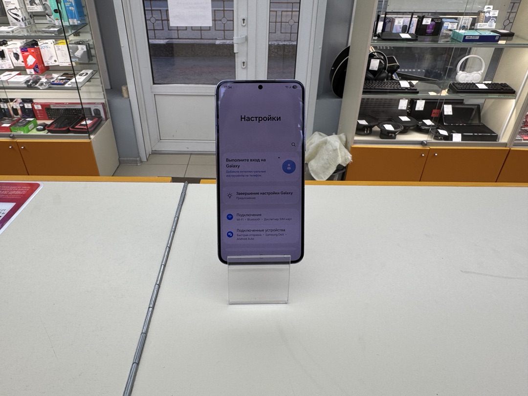 Смартфон Samsung Galaxy S22 8/128