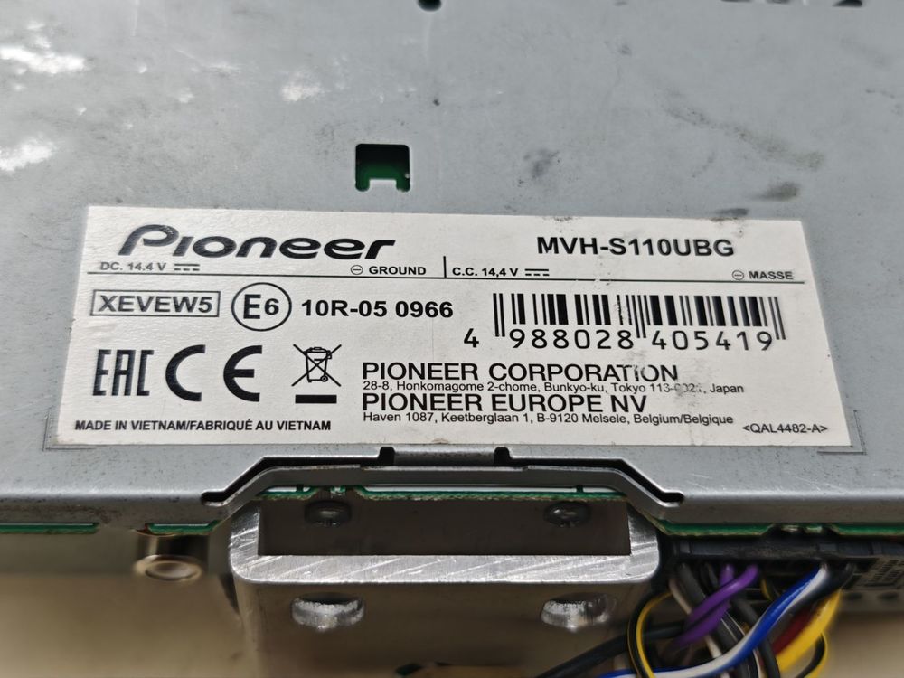 Автомагнитола Pioneer MVH-S110UBG