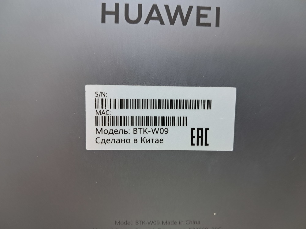 Планшет Huawei MatePad 11.5" 6/128