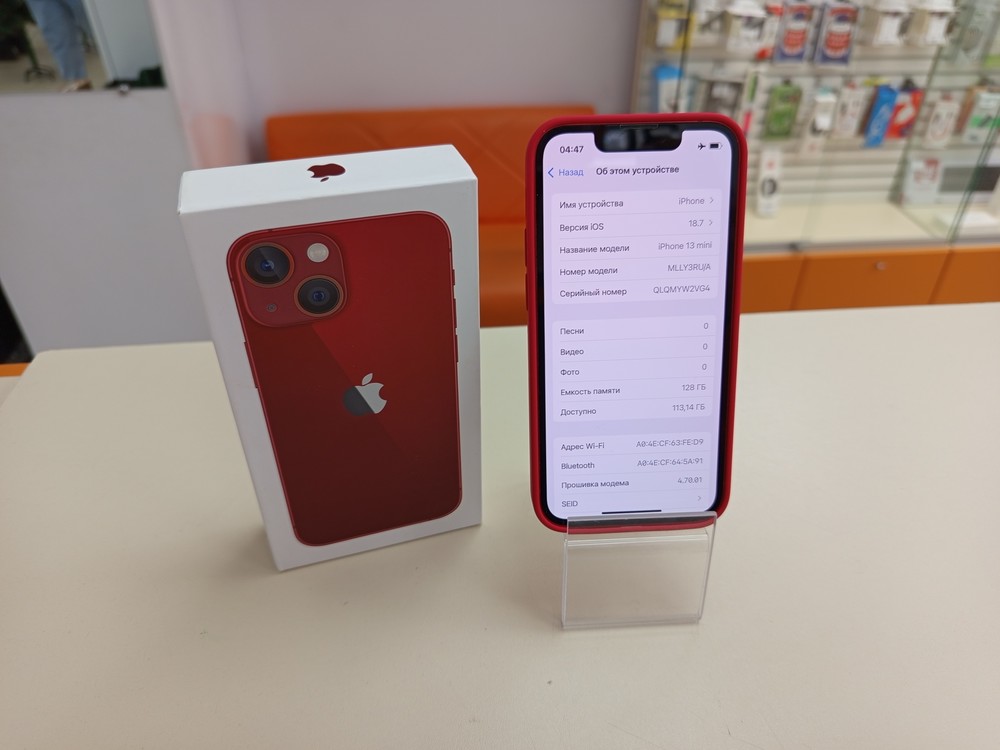 Смартфон Apple iPhone 13 Mini 128Gb