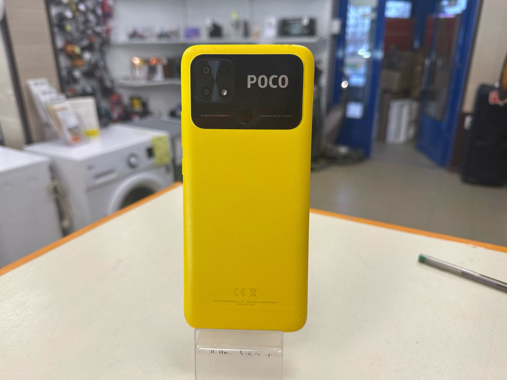 Смартфон Xiaomi Poco C40 4/64