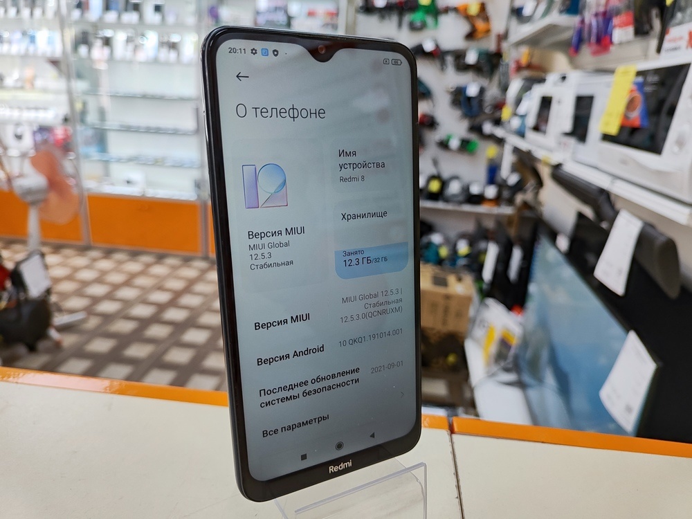 Смартфон Xiaomi Redmi 8 3/32