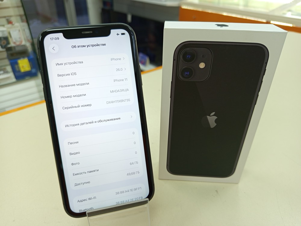 Смартфон Apple iPhone 11 64Gb