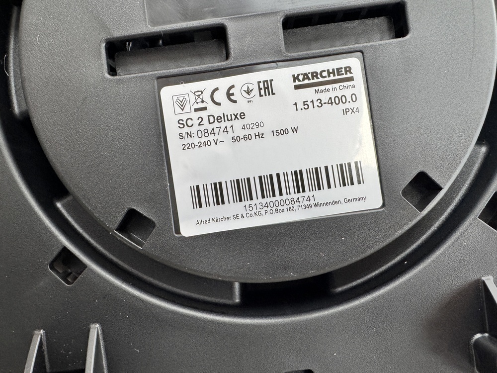 Пароочиститель Karcher SC 2 De Luxe