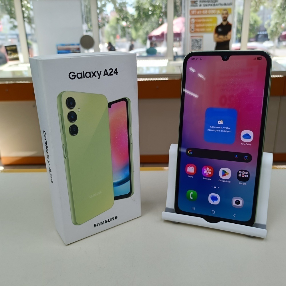 Смартфон Samsung Galaxy A23 6/128