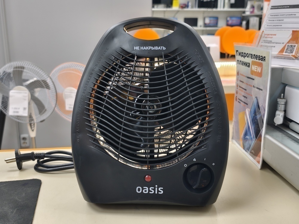 Тепловентилятор Oasis SR-20R