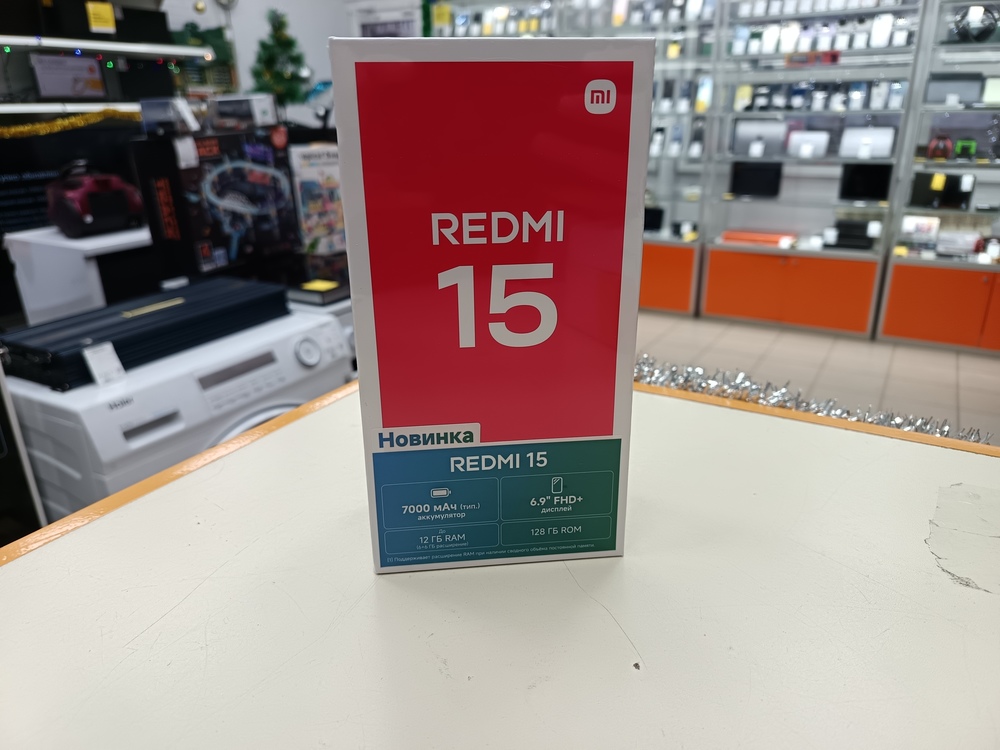 Смартфон Xiaomi Redmi 15 6/128