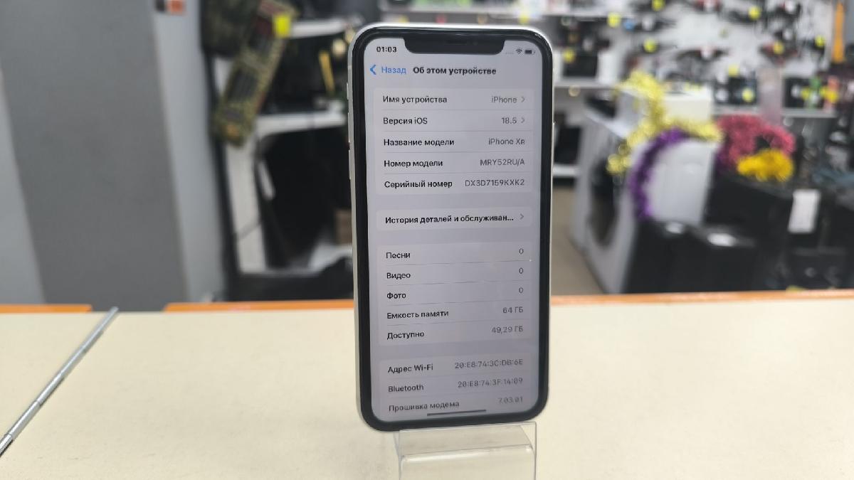 Смартфон Apple iPhone Xr 64Gb