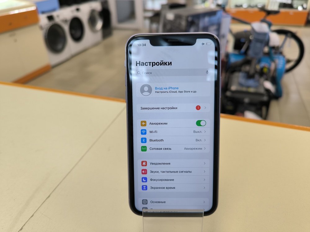 Смартфон Apple iPhone 11 64Gb