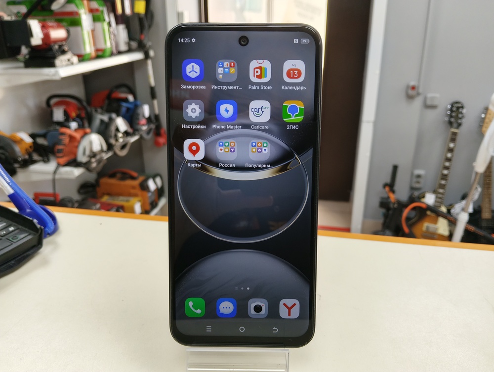 Смартфон Tecno Spark 30C 4/128