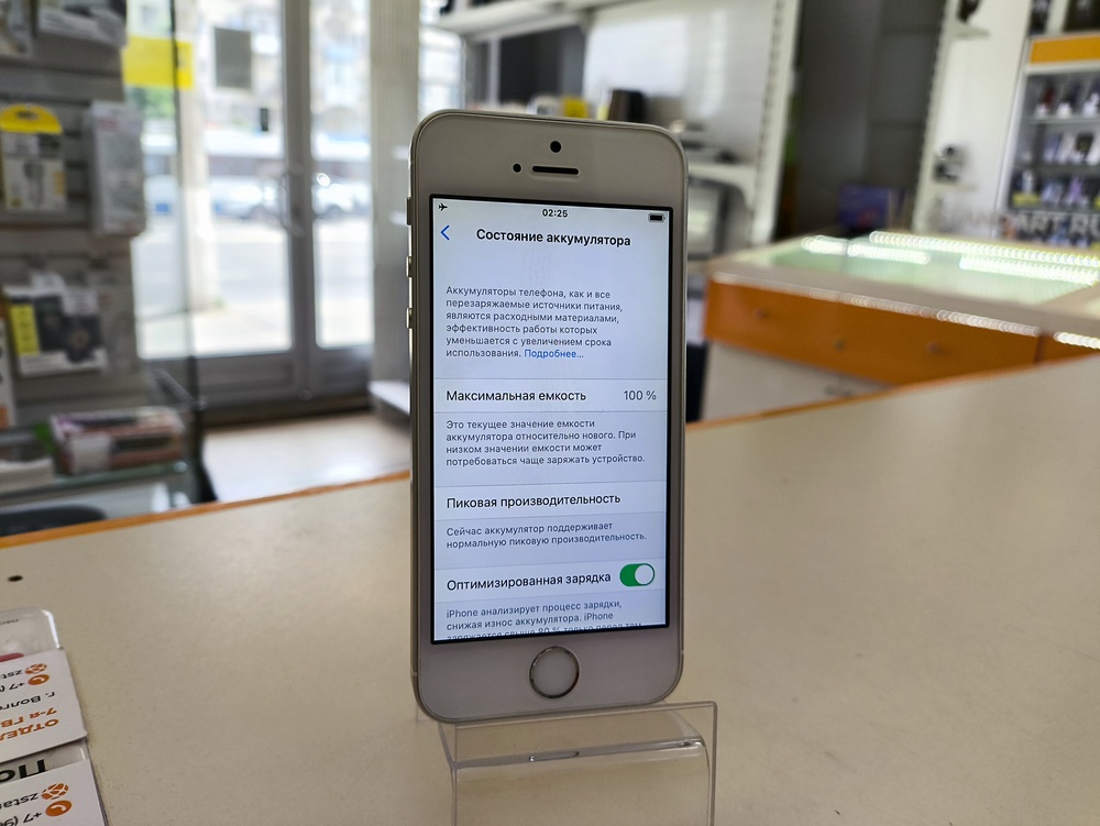 Смартфон Apple iPhone 5SE 32Gb