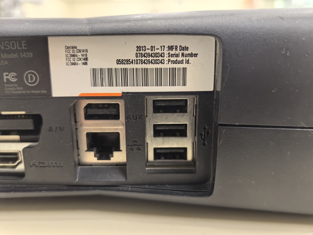Игровая приставка Xbox 360 S