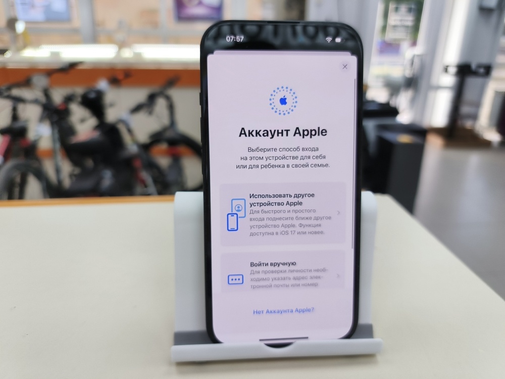 Смартфон Apple Iphone 15 128Gb