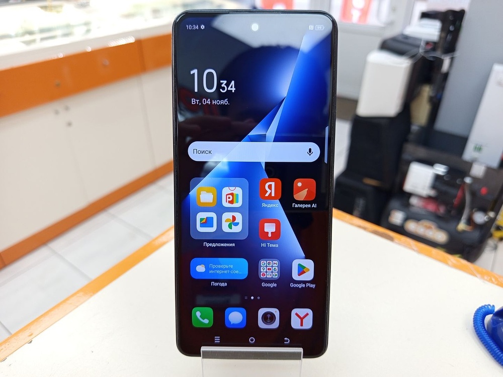 Смартфон Tecno Pova 5 8/128