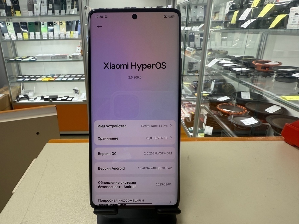 Смартфон Xiaomi Redmi Note 14 Pro 8/256