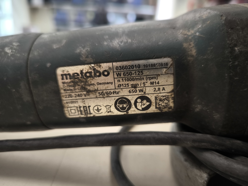 Угловая шлифмашина Metabo W650-125;