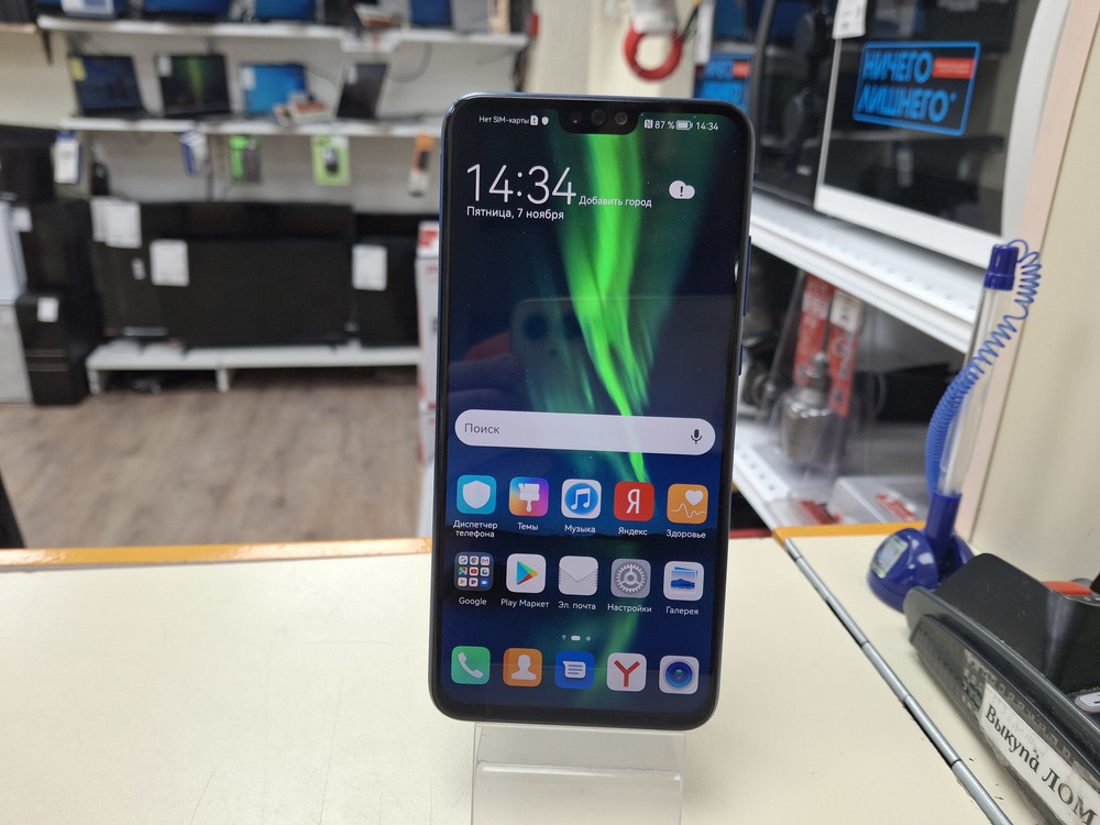 Смартфон Honor 8X 4/128