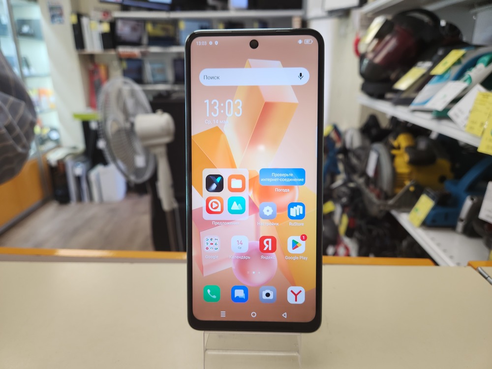 Смартфон Infinix HOT 40 Pro 8/256