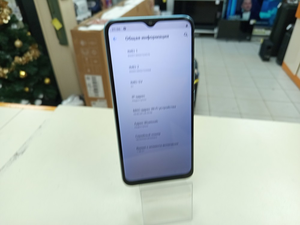 Смартфон Realme C21Y 4/64