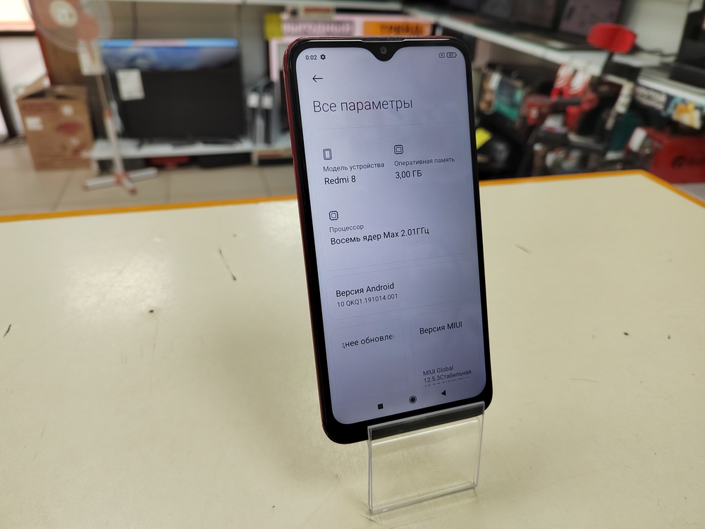 Смартфон Xiaomi Redmi 8 3/32