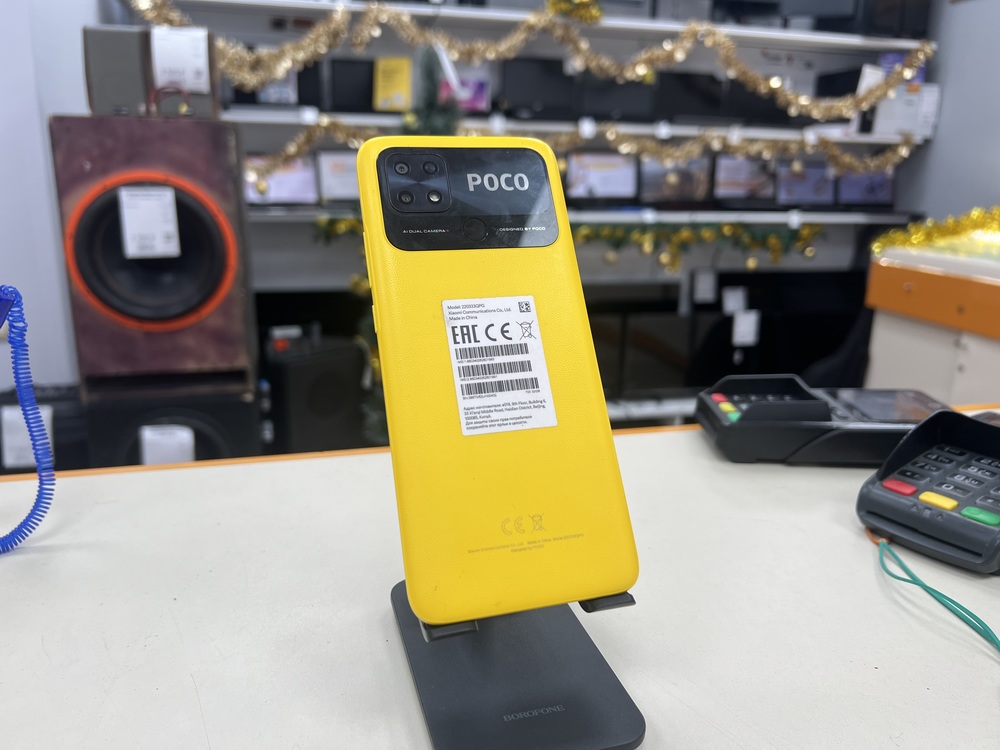 Смартфон Xiaomi Poco C40 3/32