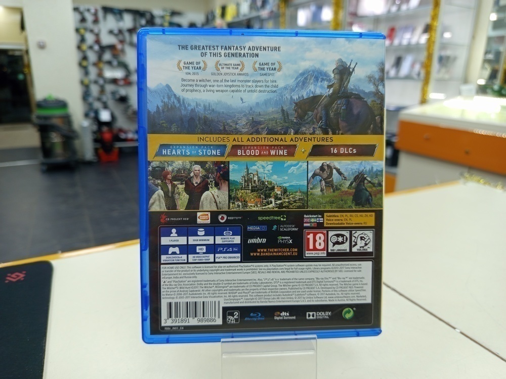Игра Playstation 4 Witcher 3
