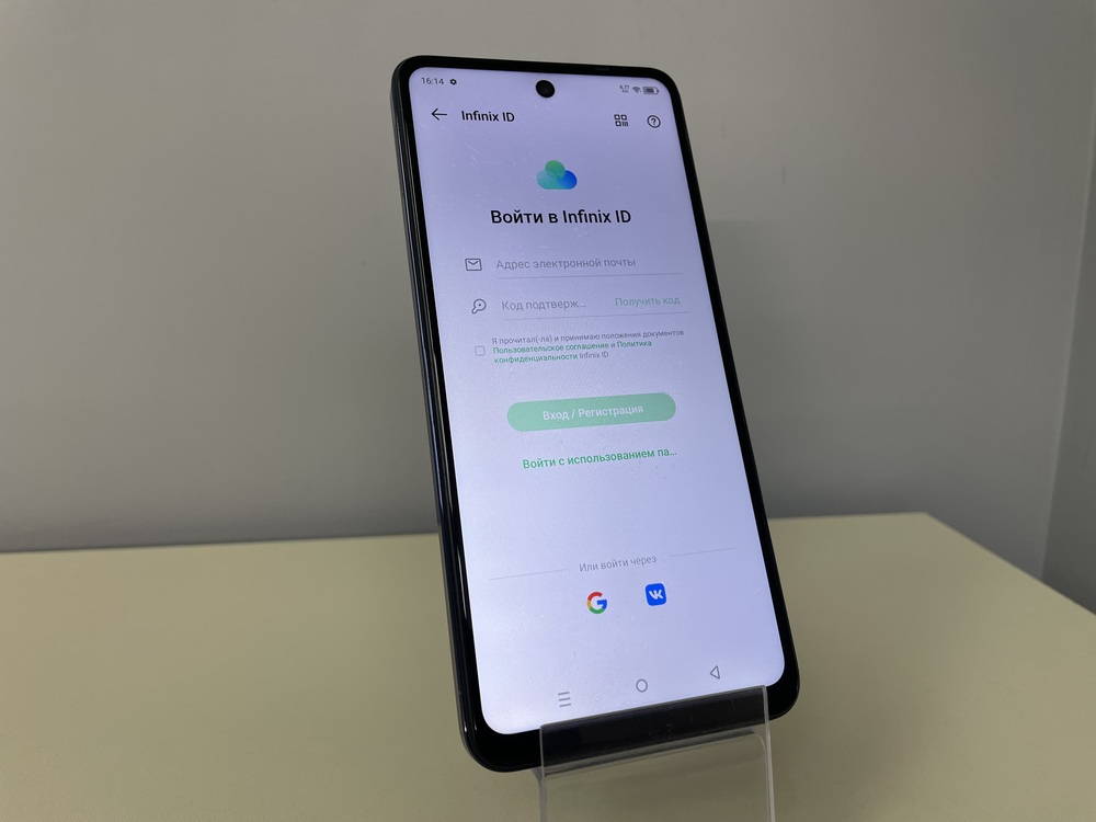 Смартфон Infinix HOT 40i 8/256