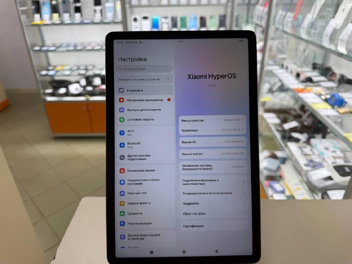 Планшет Xiaomi Redmi Pad SE 8/256
