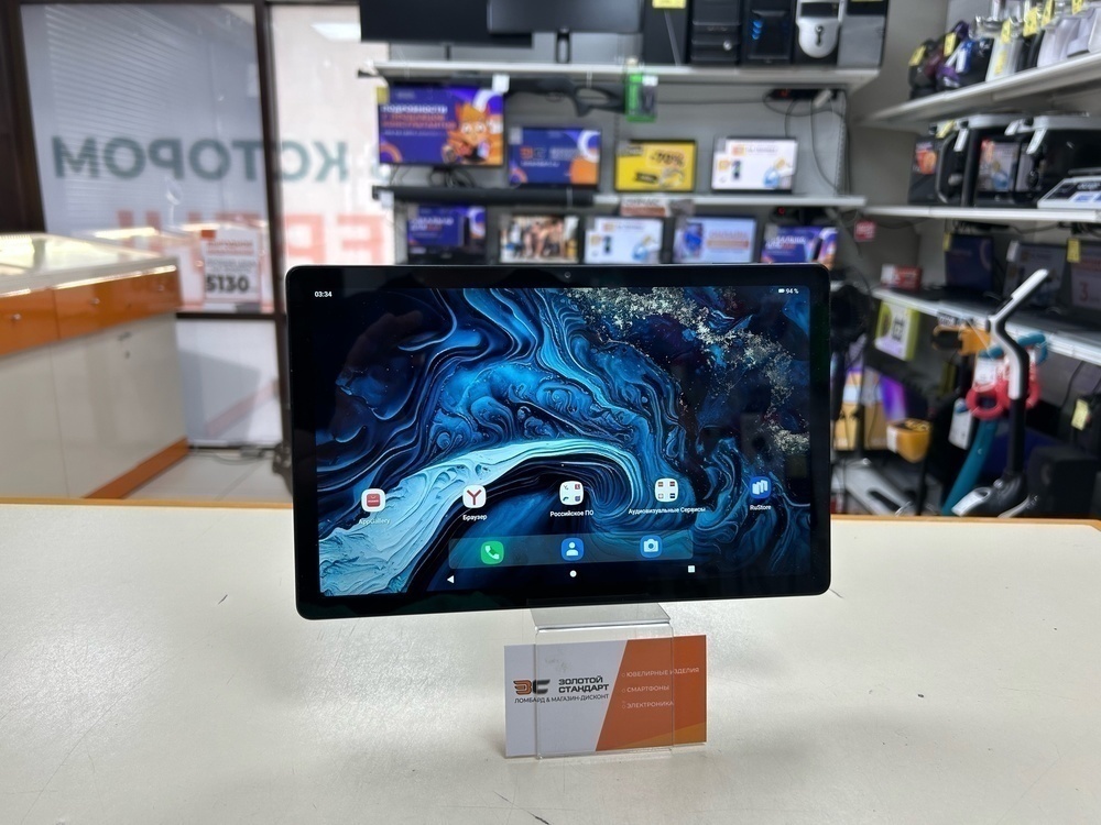 Планшет Digma PRO HIT 14 4/128 GB