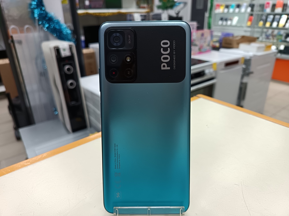 Смартфон Xiaomi Poco M4 Pro 4/64Gb