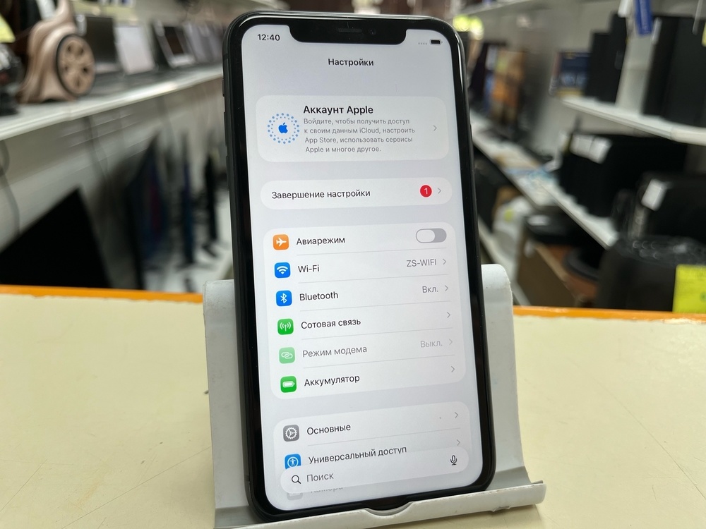 Смартфон Apple iPhone 11 128Gb