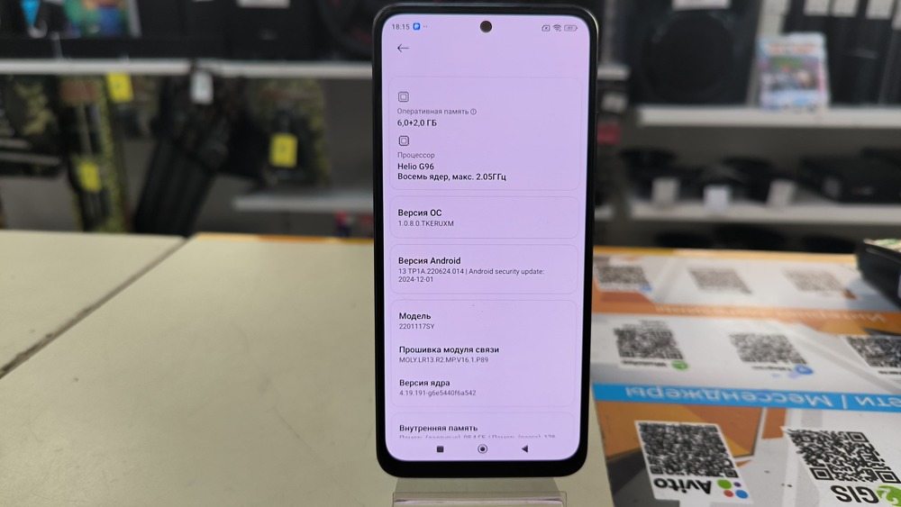 Смартфон Xiaomi Redmi Note 11S 6/128