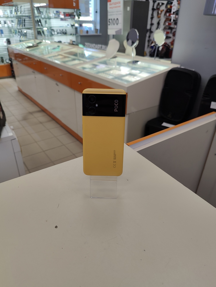 Смартфон Xiaomi Poco M5 4/64