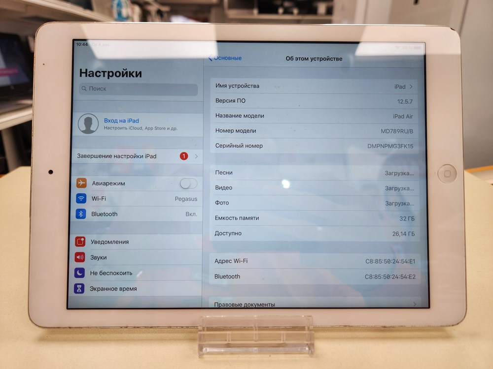 Планшет Apple Ipad Air 1 32GB