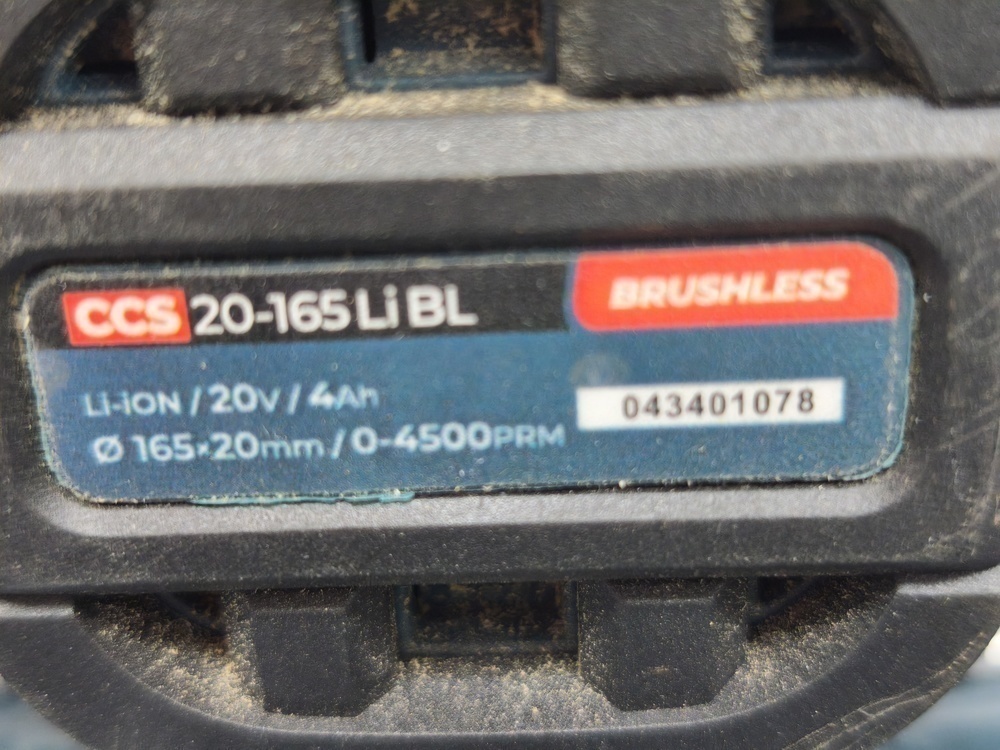 Дисковая пила Alteco CCS20-165Li BL