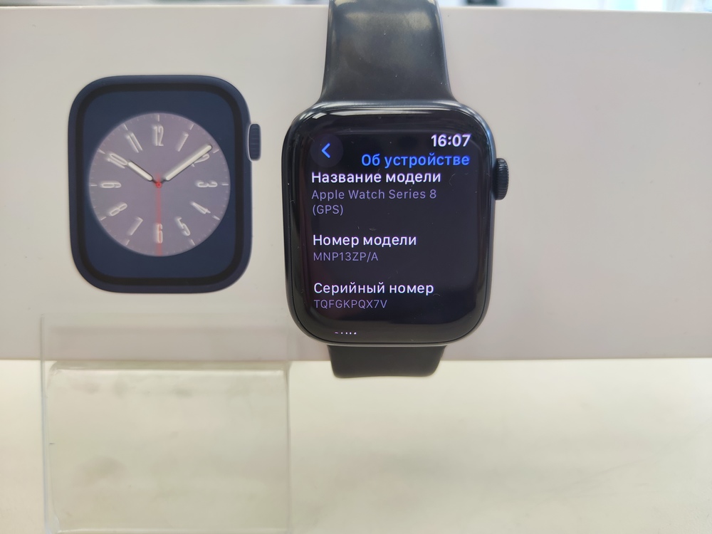 Смарт-часы Apple Watch Series 8 45mm