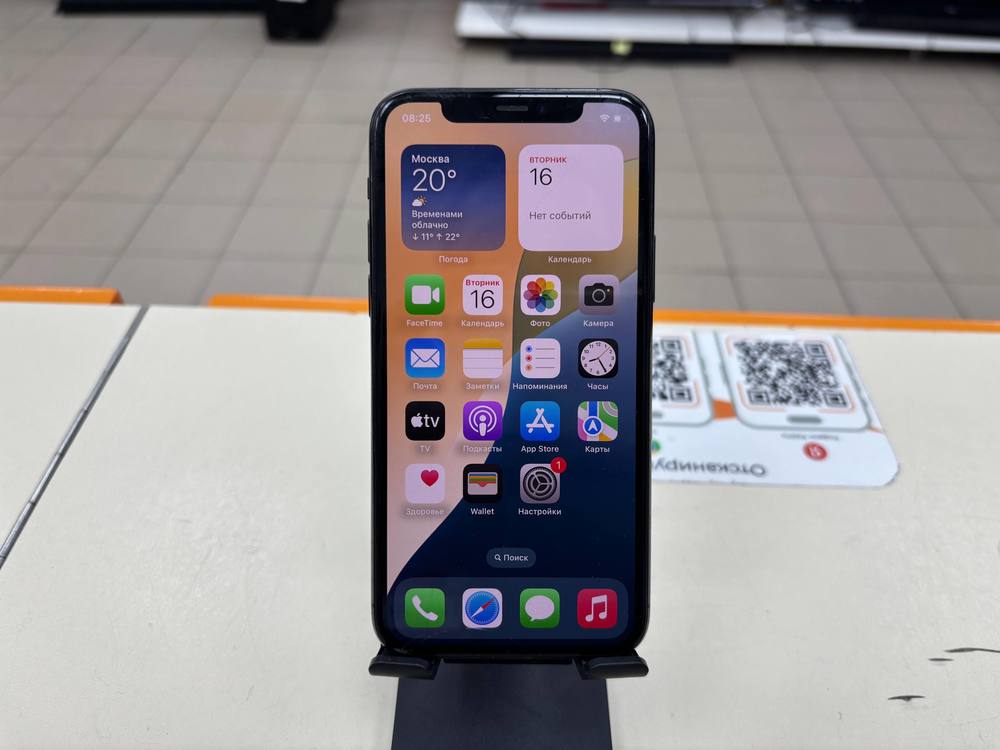Смартфон Apple iPhone 11 Pro 256Gb