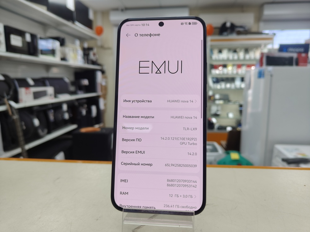 Смартфон Huawei Nova 14 12/256