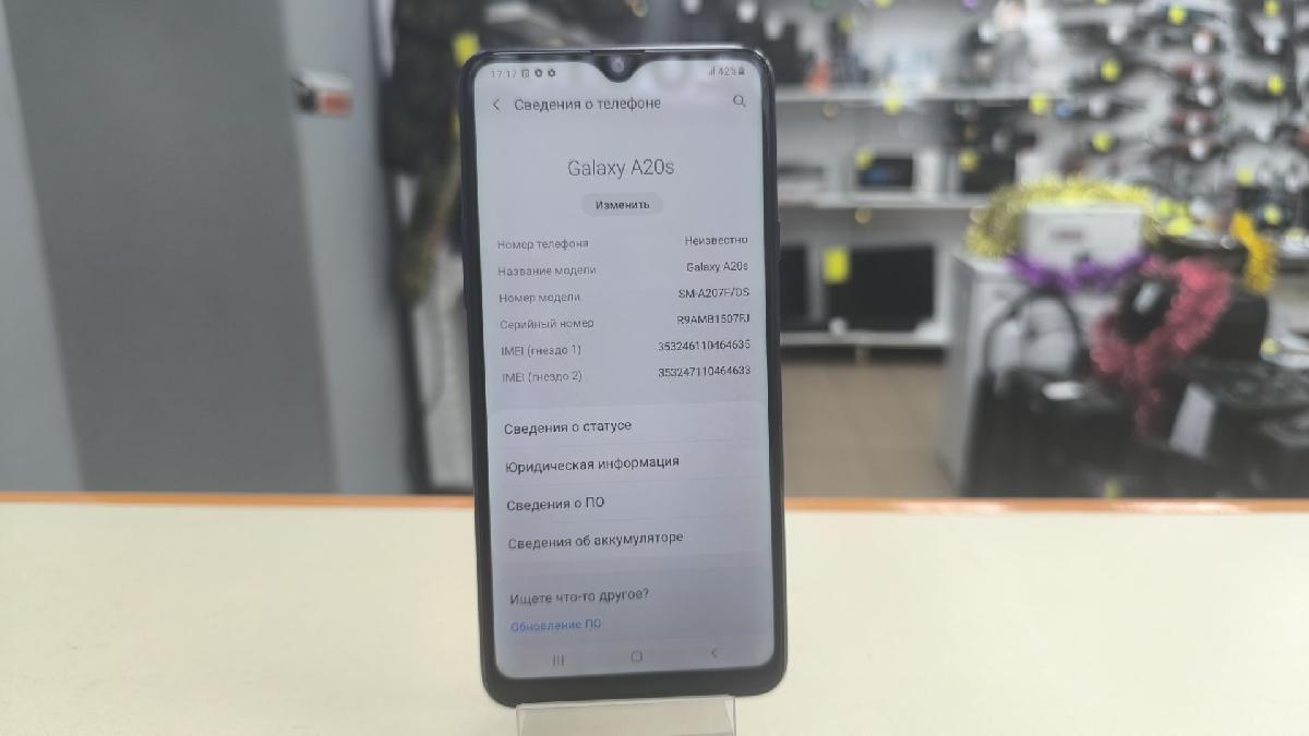 Смартфон Samsung Galaxy A20S 3/32