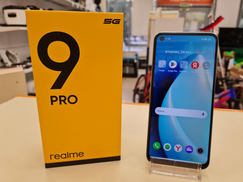 Смартфон Realme 9 Pro 6/128