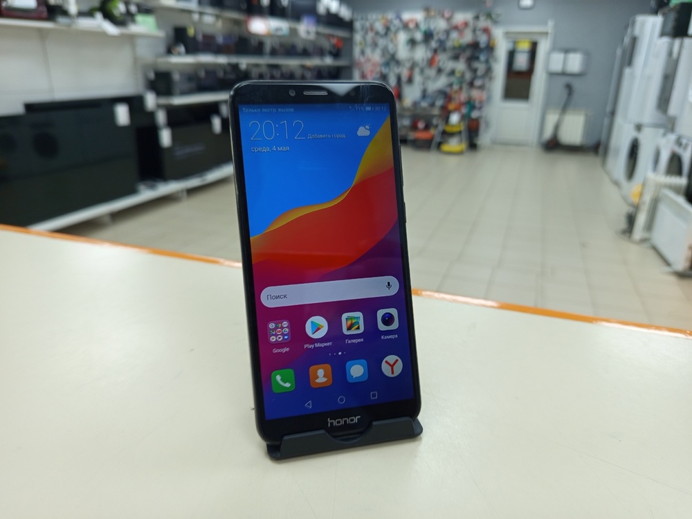 Смартфон Honor 7A 2/16