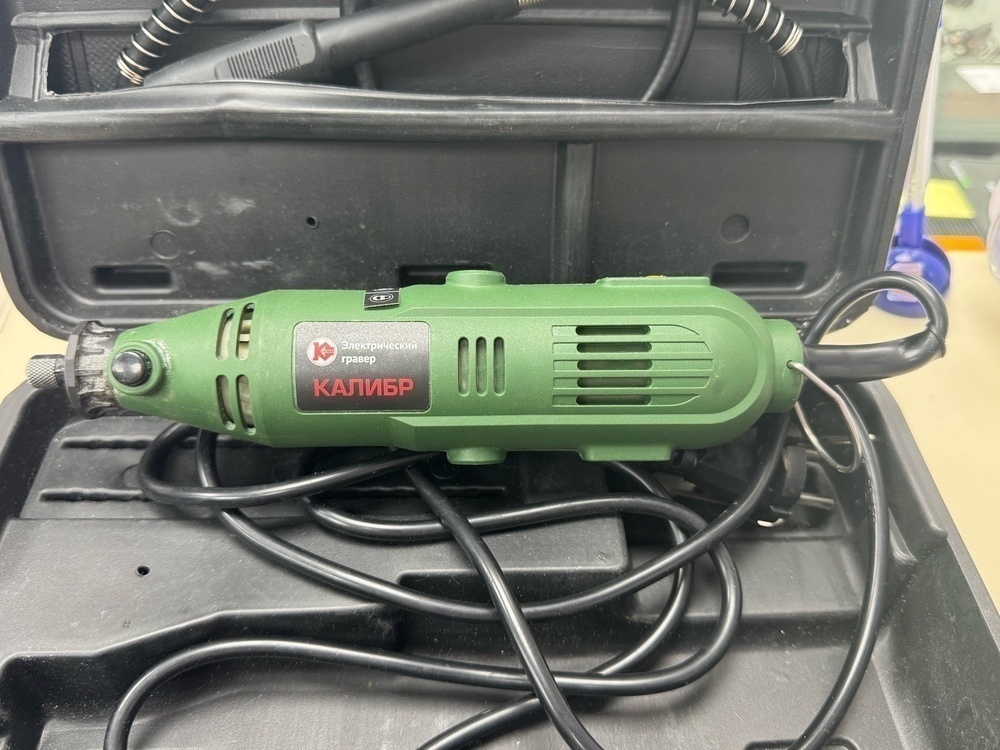 Гравер Калибр ЭГ-160+ВГ