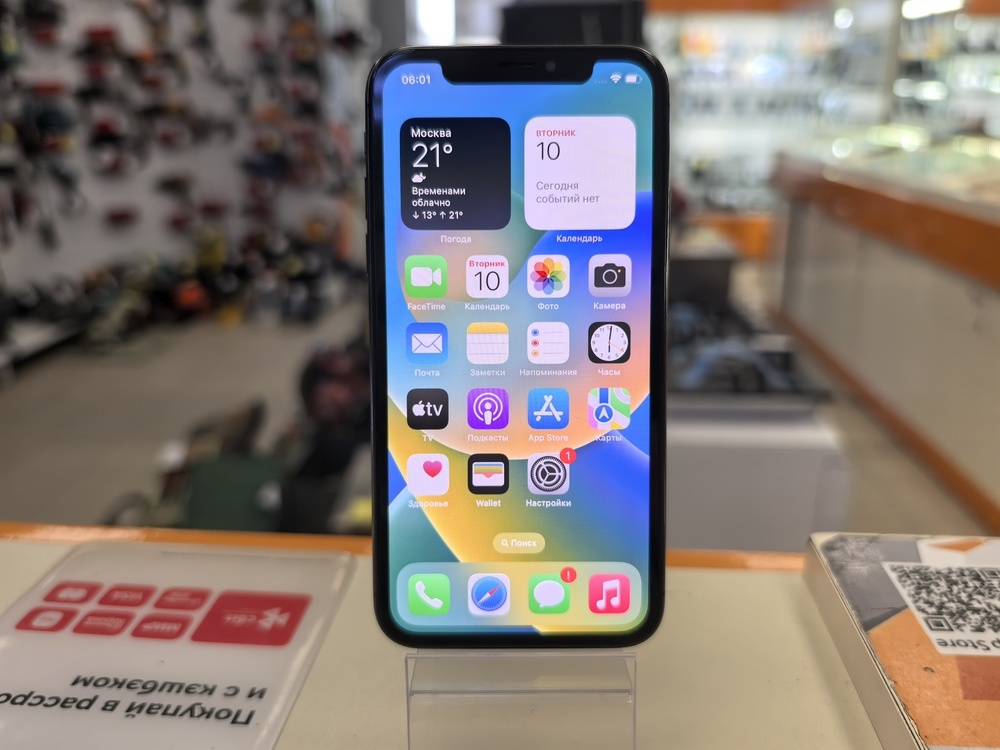 Смартфон Apple iPhone X 64Gb