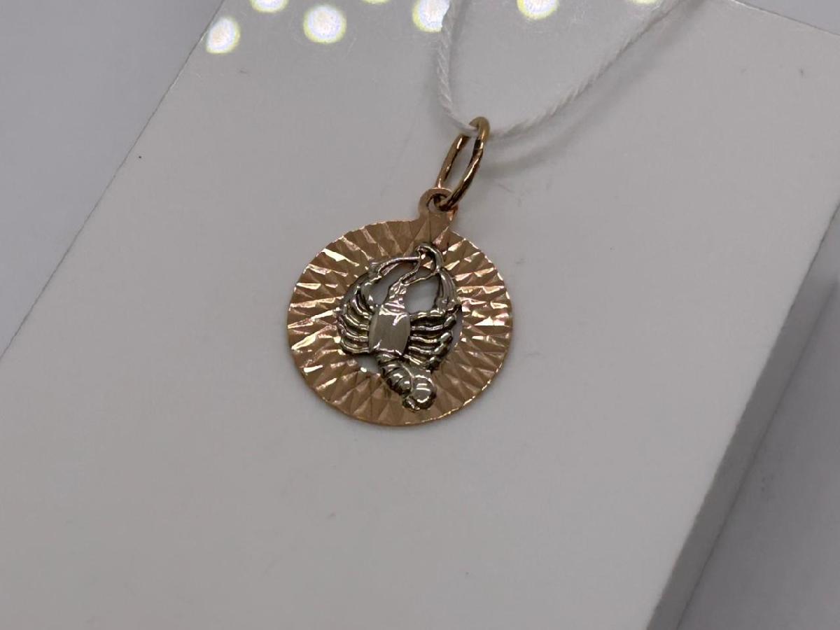 ПОДВЕСКА ЗНАК ЗОДИАКА РАК Au 585