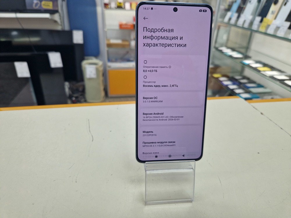 Смартфон Xiaomi Poco X6 8/256
