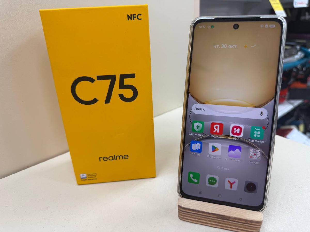 Смартфон Realme C75 8/128