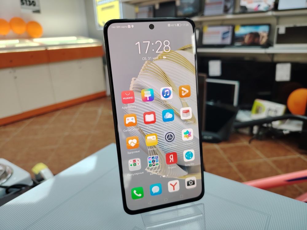 Смартфон Huawei Nova 10 SE 8/128