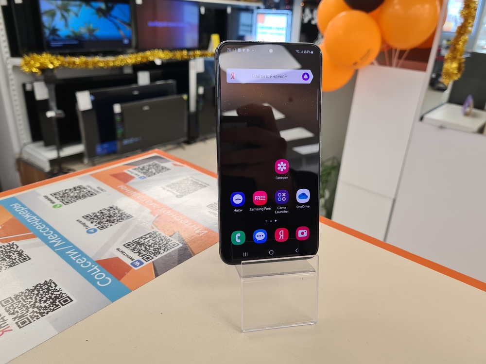 Смартфон Samsung Galaxy S22 8/256
