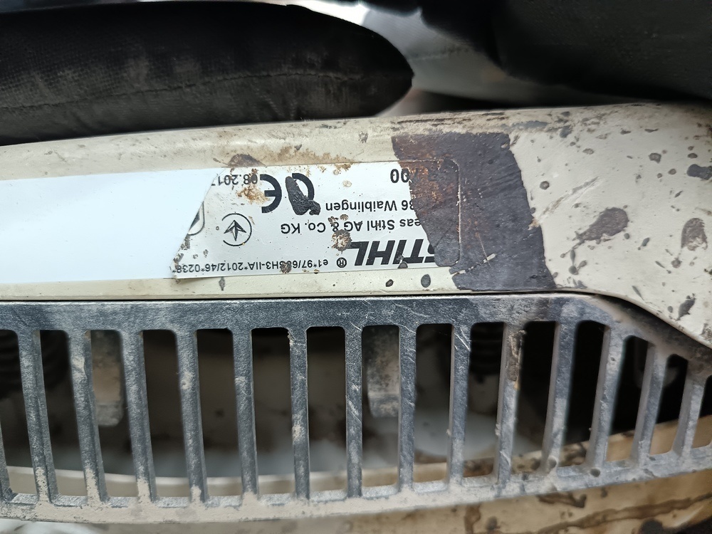 Воздуходувка Stihl BR 700