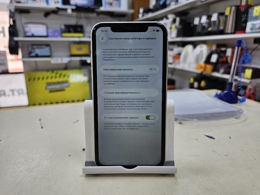 Смартфон Apple iPhone 11 256Gb
